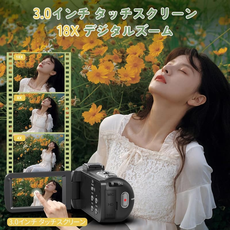 8K 64MP vloggingカメラ - 18倍デジタルズーム・WIFI機能・ナイトビジョン・3インチタッチスクリーン・32GB SDカード・2個バッテリー付属