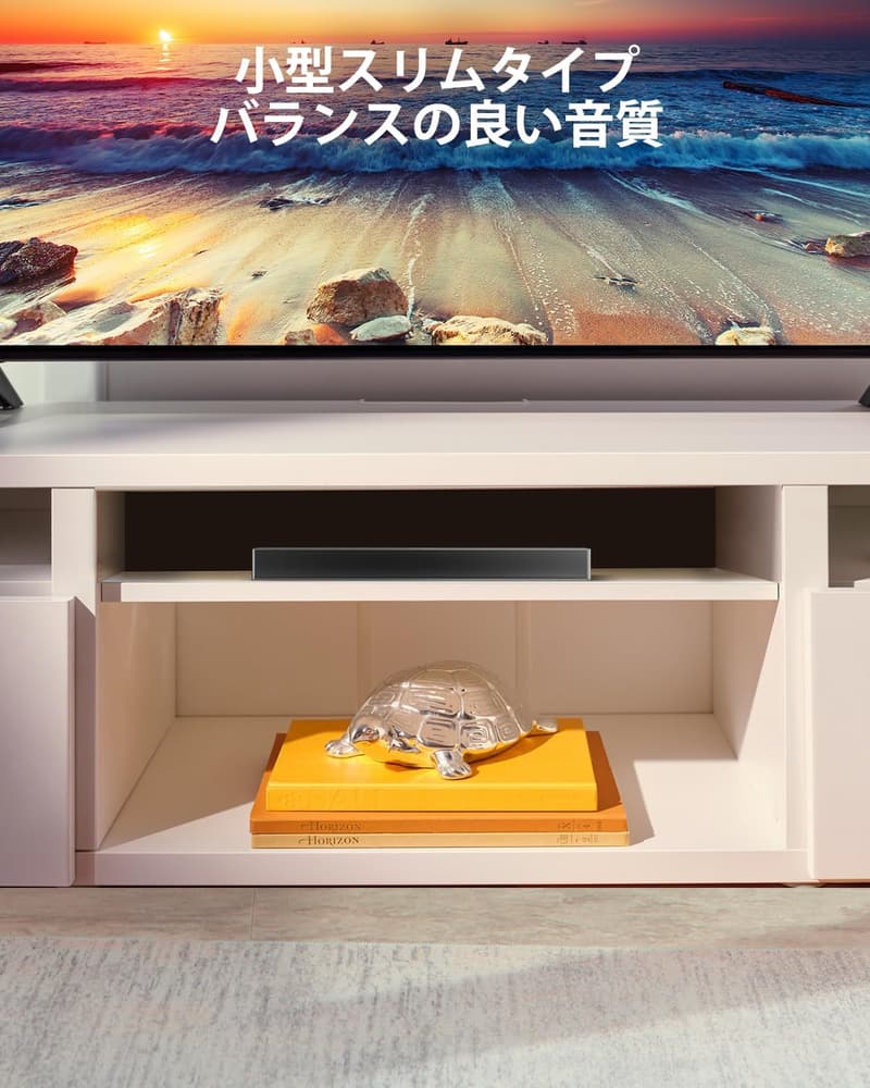 超薄型Bluetooth5.3サウンドバー 2.1ch ホームシアター - サブウーファー付き (ピーク120W, HDMI ARC対応)