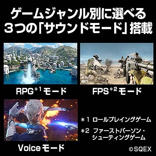 ゲーミングネックスピーカー（有線モデル）「ファイナルファンタジーXIV」対応 - パナソニック SC-GN01 グレー