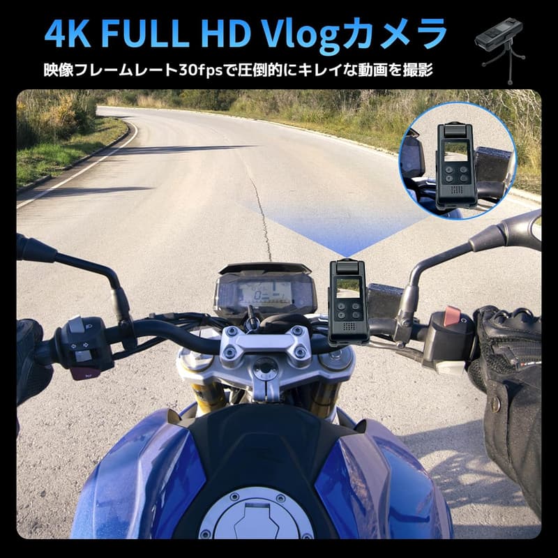 4Kクリップ型ウェアラブルカメラ WiFi接続 動体検知・赤外線暗視・循環録画 256GB対応 180°回転レンズ