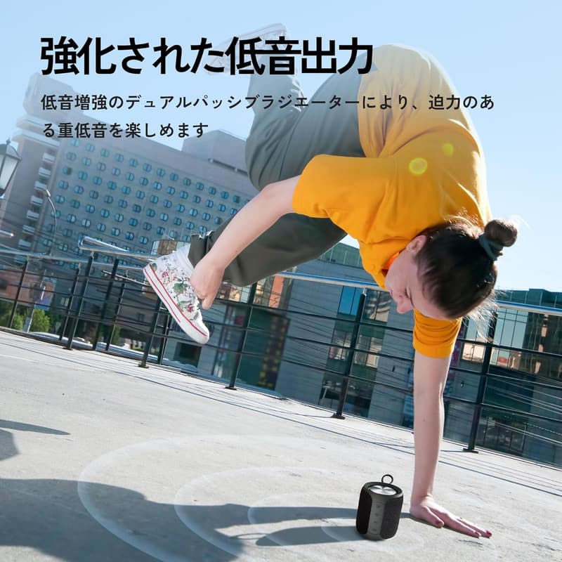 Bluetooth防水スピーカー IPX7 360°サウンド 重低音モデル【12時間再生/Type-C接続】ブラック