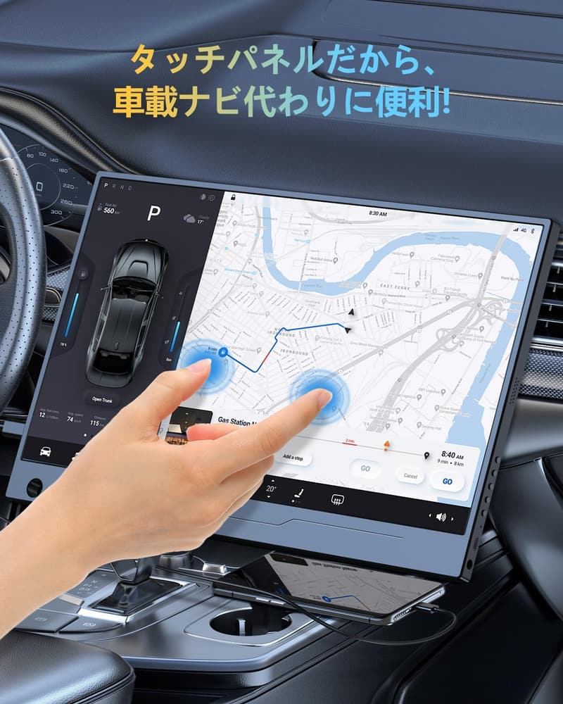 ポータブルタッチパネルモニター 14インチ 超薄型軽量 557g FHD 1920×1080 USB Type-C対応