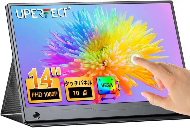 14インチ マルチタッチモバイルモニター FHD 1920x1080 軽量薄型 VESA対応