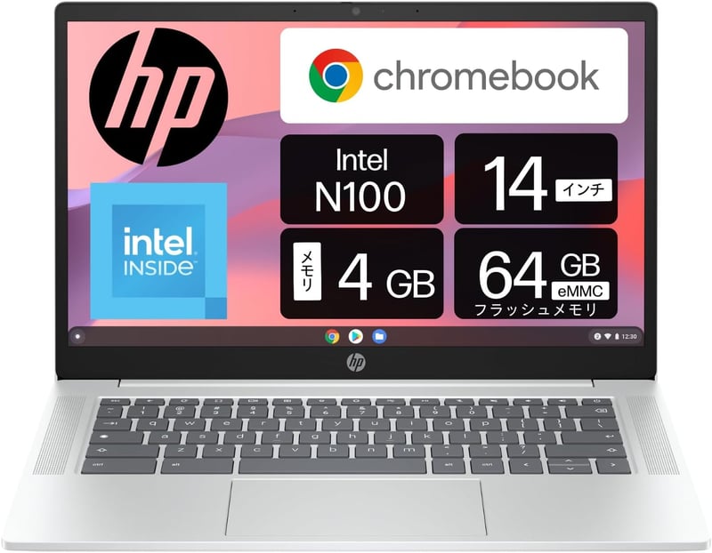 HP Chromebook 14a 2024年モデル インテルN100プロセッサー 4GB/64GB eMMC 日本語配列バックスペース付き