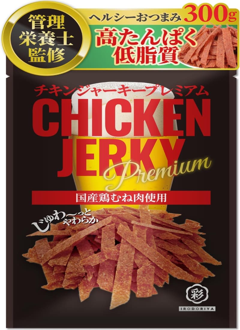 プレミアム国産チキンジャーキー 300g - 高タンパク・低カロリーおやつ