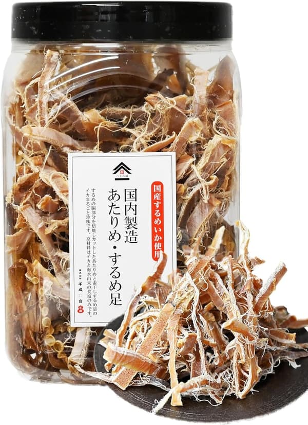 国産無添加するめいかジャーキー 310g 業務用 あたりめ おつまみ