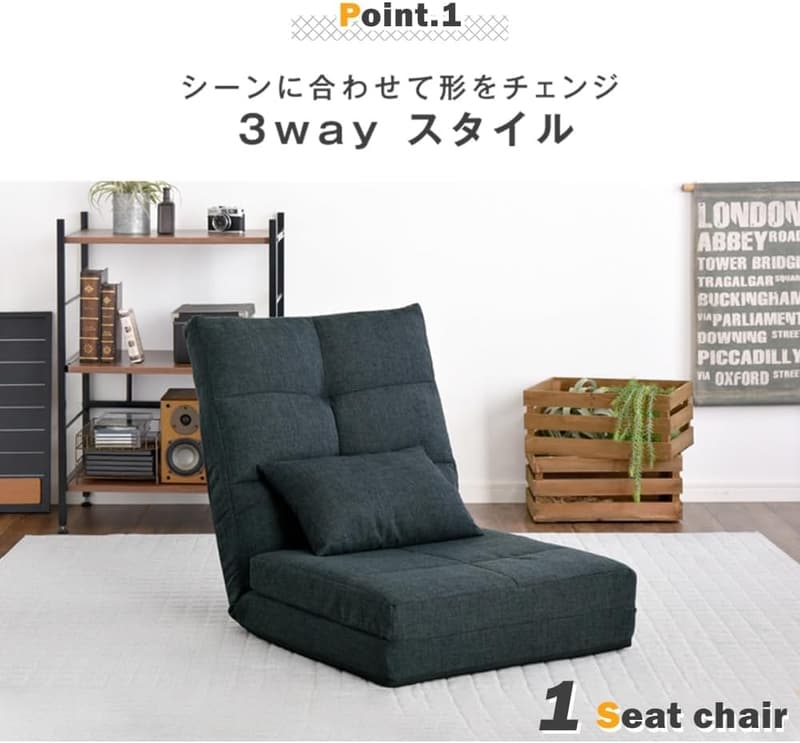 3WAYソファーベッド 幅60cm クッション付き フロアソファー ロータイプ