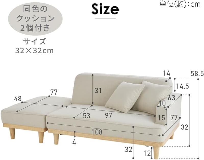 1人掛けカウチソファ ブルー 木製オットマン付き 幅108cm