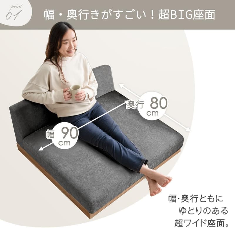 北欧風 おしゃれな一人掛けソファ クッション2個付き ファブリック ライトブラウン