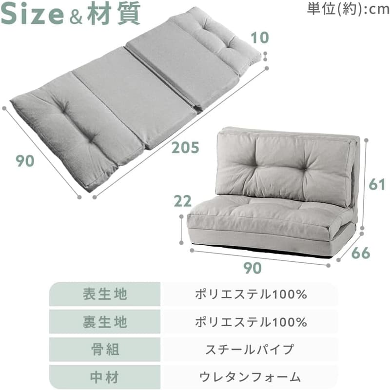 3WAYリクライニングソファベッド 幅90cm ブラウン 1人用 折りたたみ