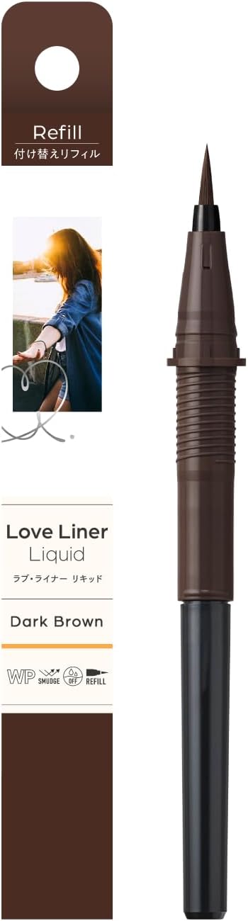 リフィル用ダークブラウンリキッドアイライナー R4 つけ替え用 0.55mL