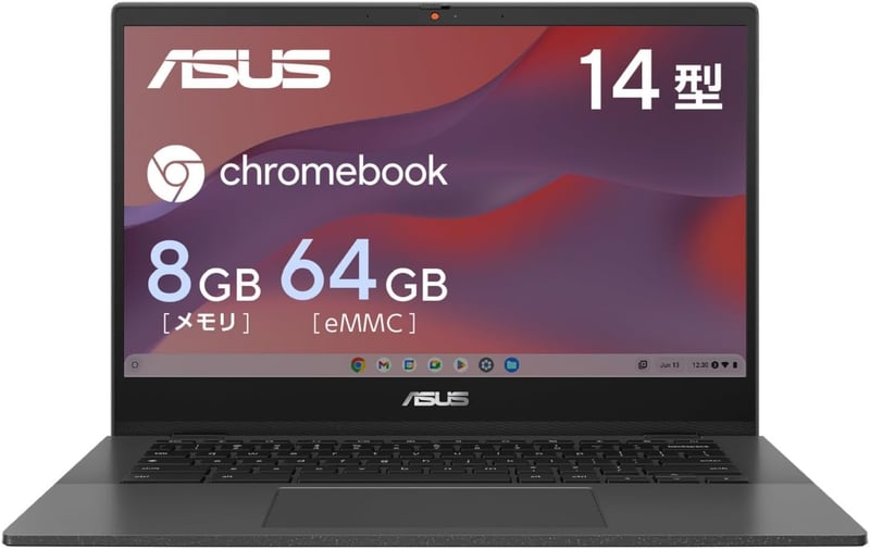 ゼロタッチ登録対応 ASUS Chromebook CM14 日本語キーボード 14インチ 8GBメモリ