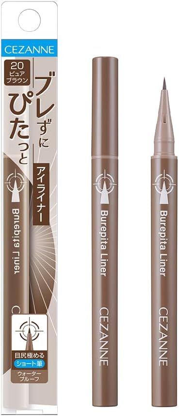 セザンヌ ブレぴたアイライナー 20 ピュアブラウン 0.67ml 5mm短筆