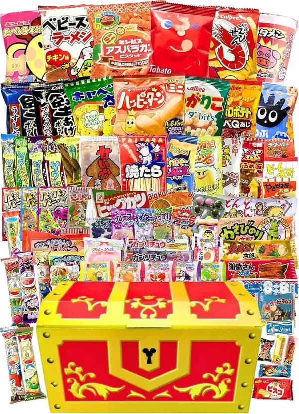 誕生日パーティー向け駄菓子詰め合わせ70個セット ギフトボックス RBR70（イエロー）