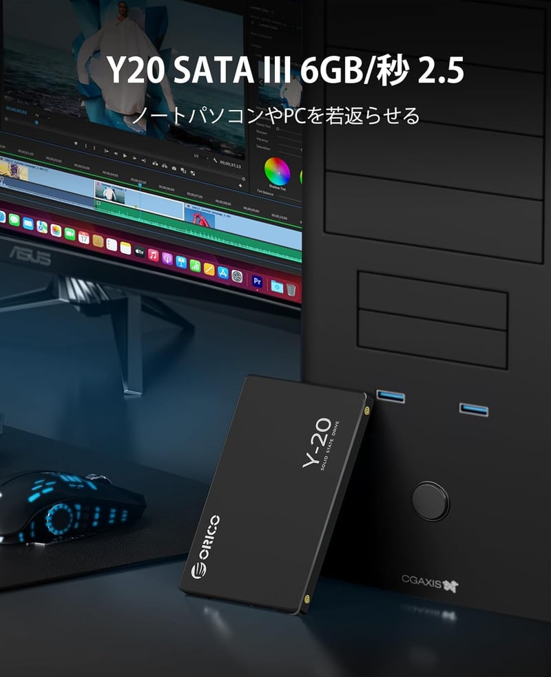 ORICO Y20 128GB 内蔵型SSD 2.5インチ 3D NAND SATAIII PS4対応 高耐久 3年保証