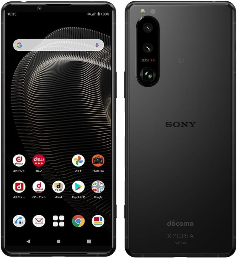 整備済み品‎ SONY Xperia 5 III (docomo版, 128GB/8GB, Android 11, 6.1インチ, フロストブラック)