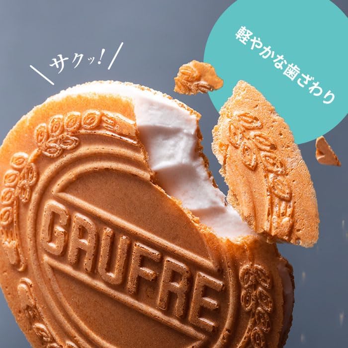 母の日ギフト 上野風月堂 プティゴーフル 2枚入り×36袋 焼き菓子 スイーツセット