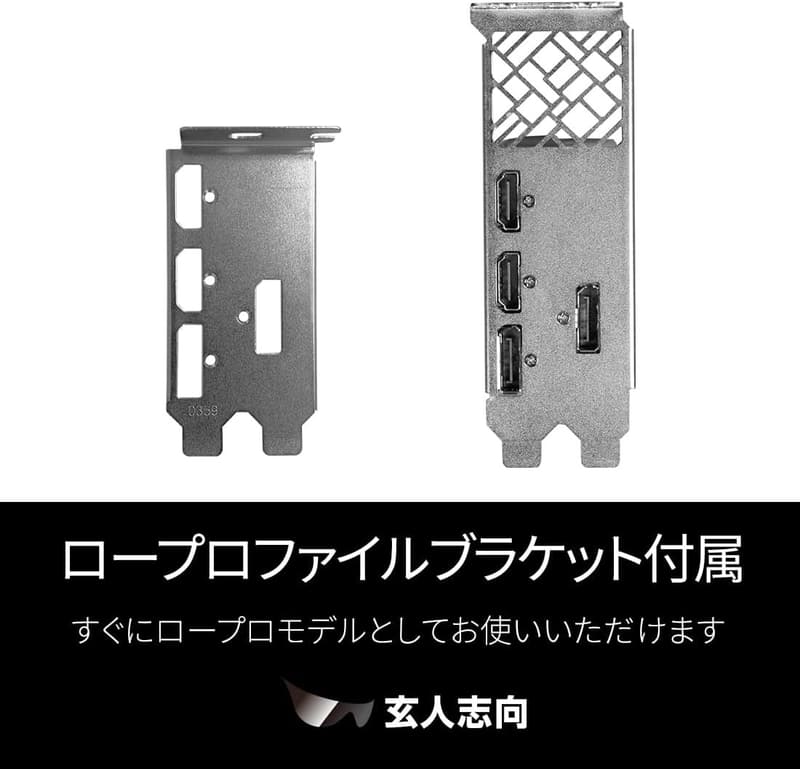 NVIDIA RTX3050 グラフィックボード 6GB GDDR6モデル【国内正規品】