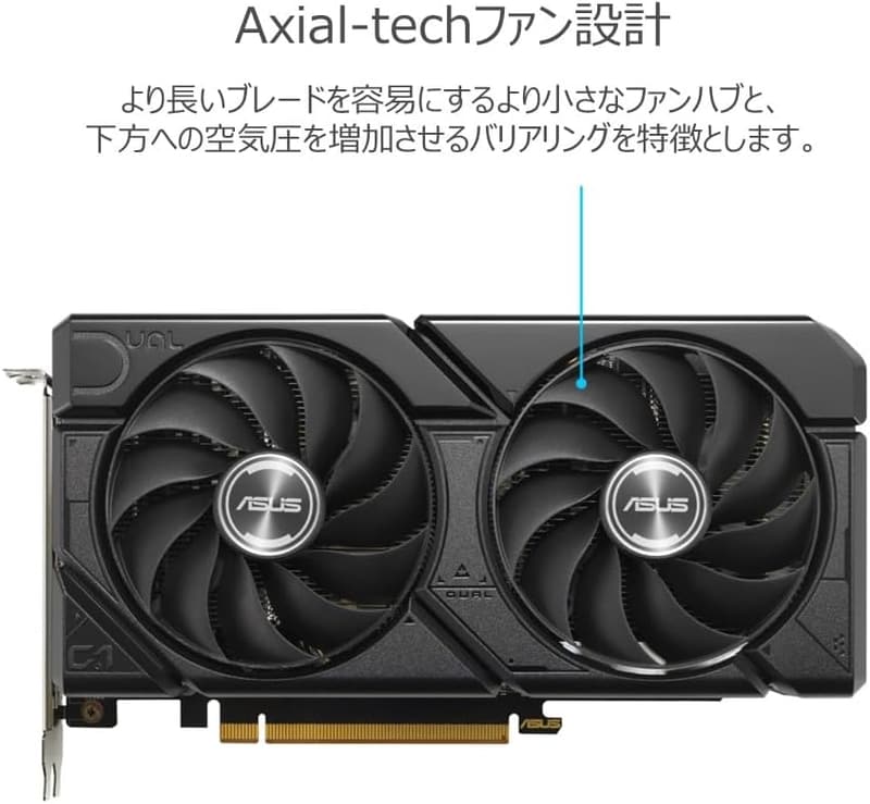 ASUS Dual Radeon RX 7600 8GB GDDR6 グラフィックカード