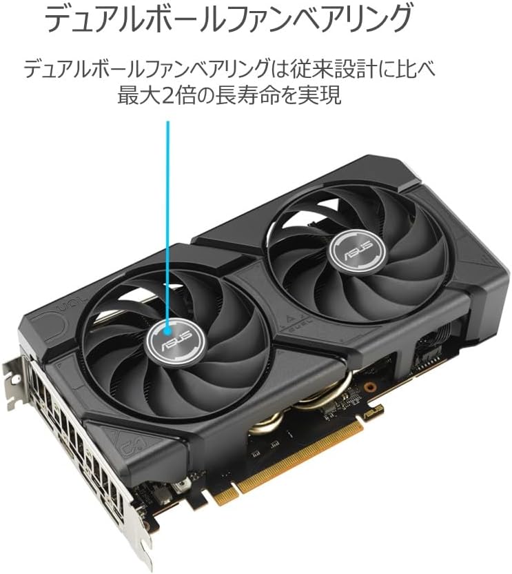 ASUS Dual Radeon RX 7600 8GB GDDR6 グラフィックカード