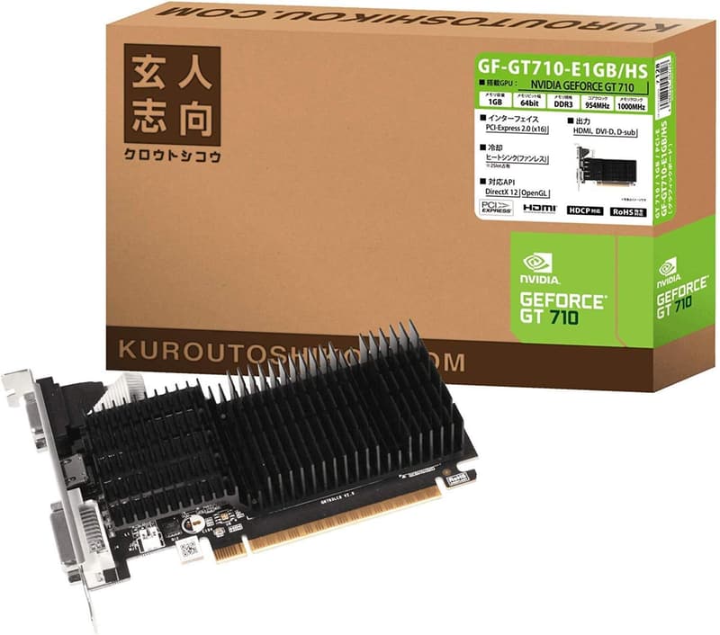 NVIDIA GeForce GT 710 1GB グラフィックボード（玄人志向）