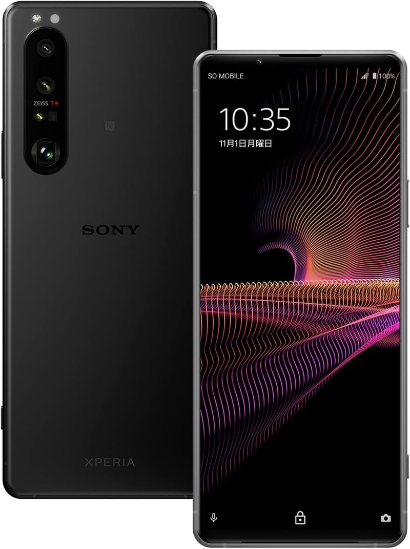 ソニー Xperia 1 III フロストブラック SIMフリースマートフォン【日本正規代理店品】