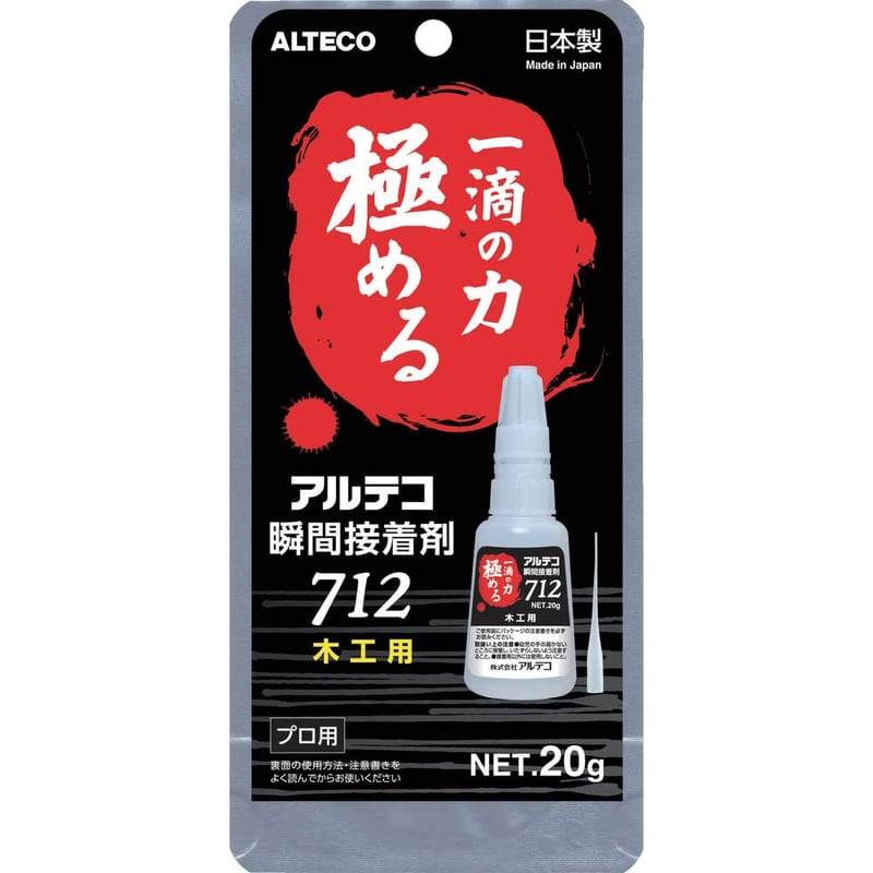 木工用 瞬間接着剤 712 (多孔質対応) 20g