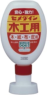 木工用セメダイン接着剤 50ml ポリ容器