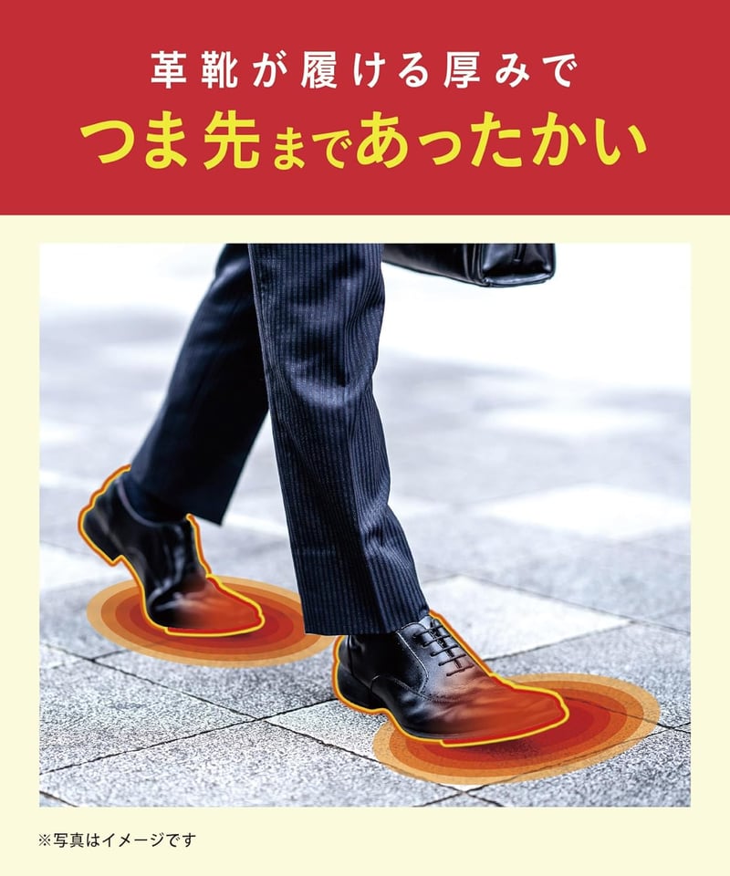 メンズ 吸湿発熱パイルスニーカー丈ソックス 1足組