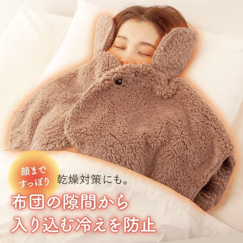 極暖フリースケープ 女性用ルームウェア