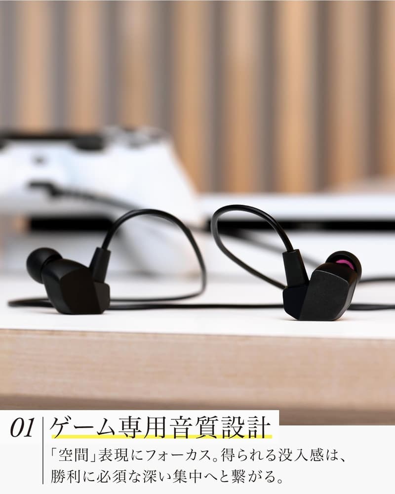 ゲーミング用バイノーラル3Dサラウンド有線イヤホン（マットグレー）・マイク付き・VR/ASMR対応