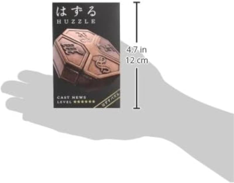 難易度レベル6のハナヤマキャストパズル「はずる NEWS」