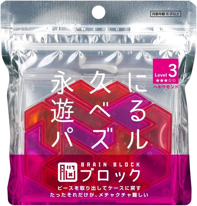 脳ストレッチパズル「テンヨー ヘキサモンド」 難易度3 中級者~上級者向け 4,968通りの挑戦