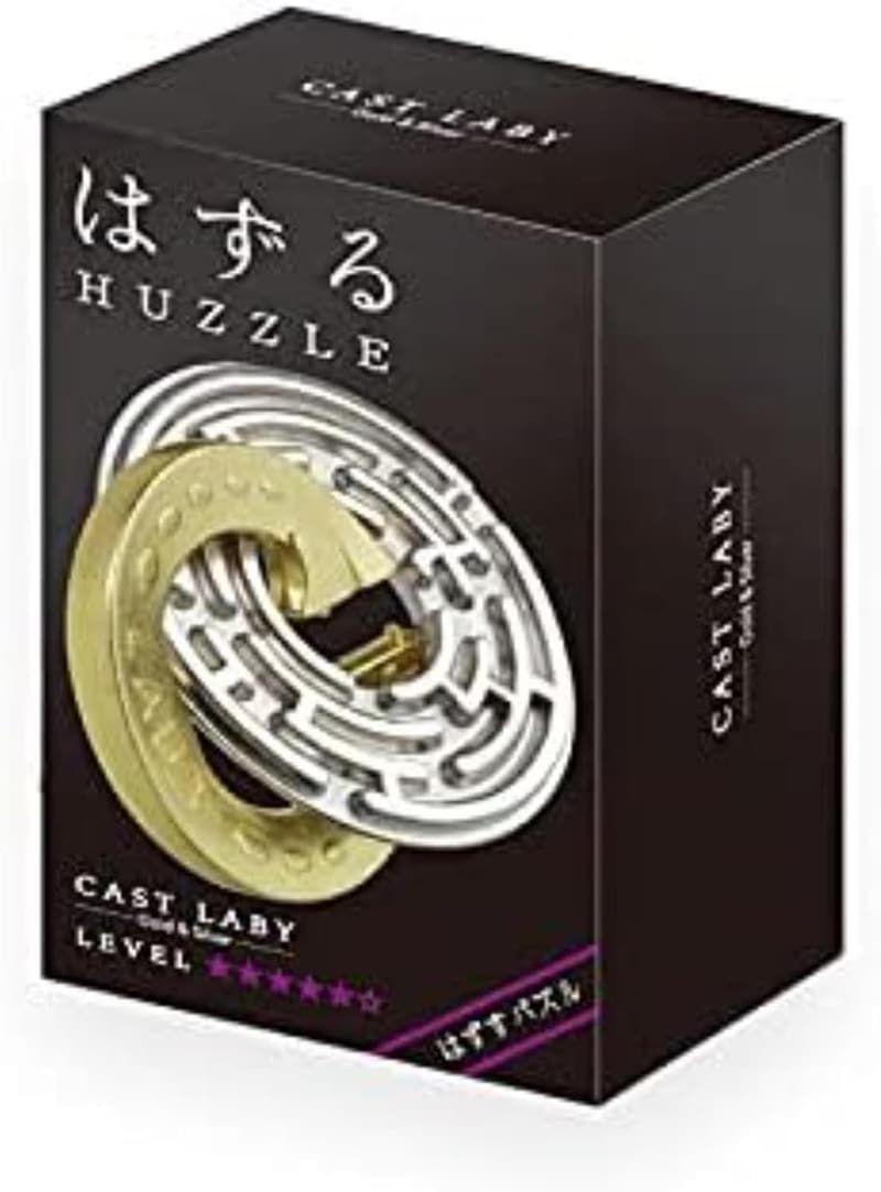 はずる CAST LABY ゴールド＆シルバー 【難易度レベル5】 - ハナヤマのはずすパズル