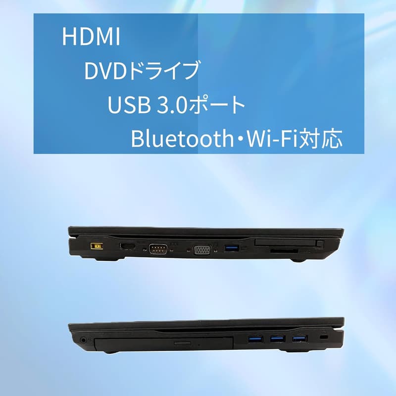 整備済み NEC ノートPC VK23 15.6型 第6世代 i3/Win11 Pro/MS Office H&B 2019/4GB/128GB SSD