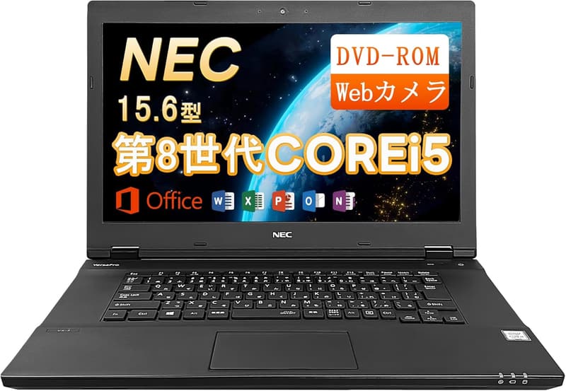 整備済み品 NEC VersaPro VKM17/VKT16 15.6型 ノートパソコン 第8世代Core i5/Windows11 Pro/MS Office2019/メモリ8GB SSD512GB/ワイヤレスマウス付属