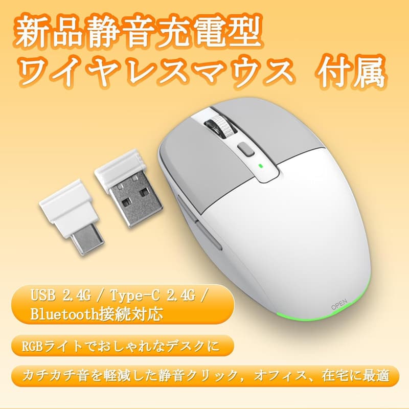 整備済み品 NEC VersaPro VKM17/VKT16 15.6型 ノートパソコン 第8世代Core i5/Windows11 Pro/MS Office2019/メモリ8GB SSD512GB/ワイヤレスマウス付属