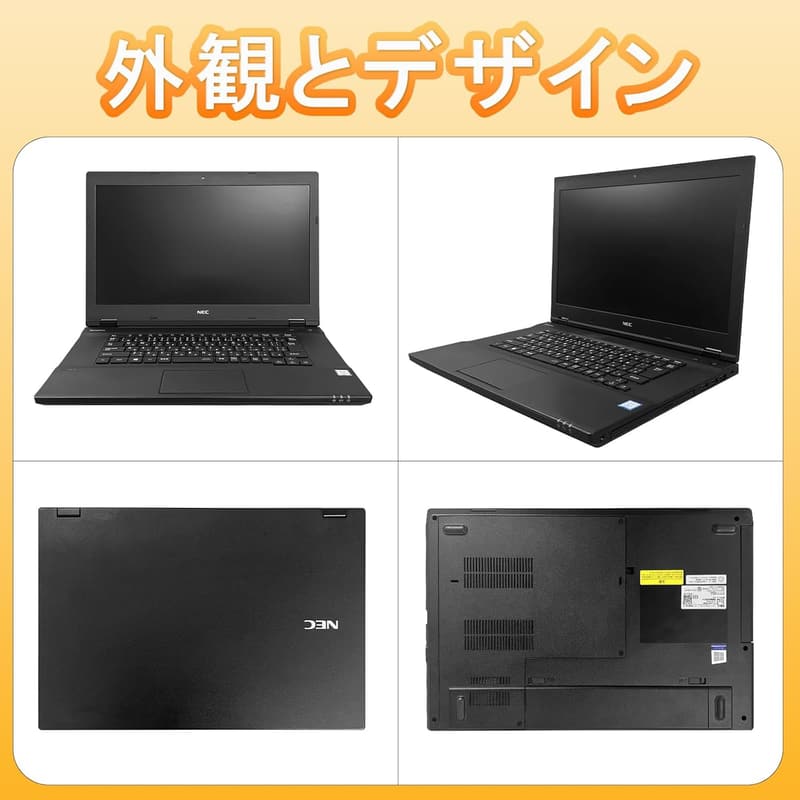 整備済み品 NEC VersaPro VKM17/VKT16 15.6型 ノートパソコン 第8世代Core i5/Windows11 Pro/MS Office2019/メモリ8GB SSD512GB/ワイヤレスマウス付属