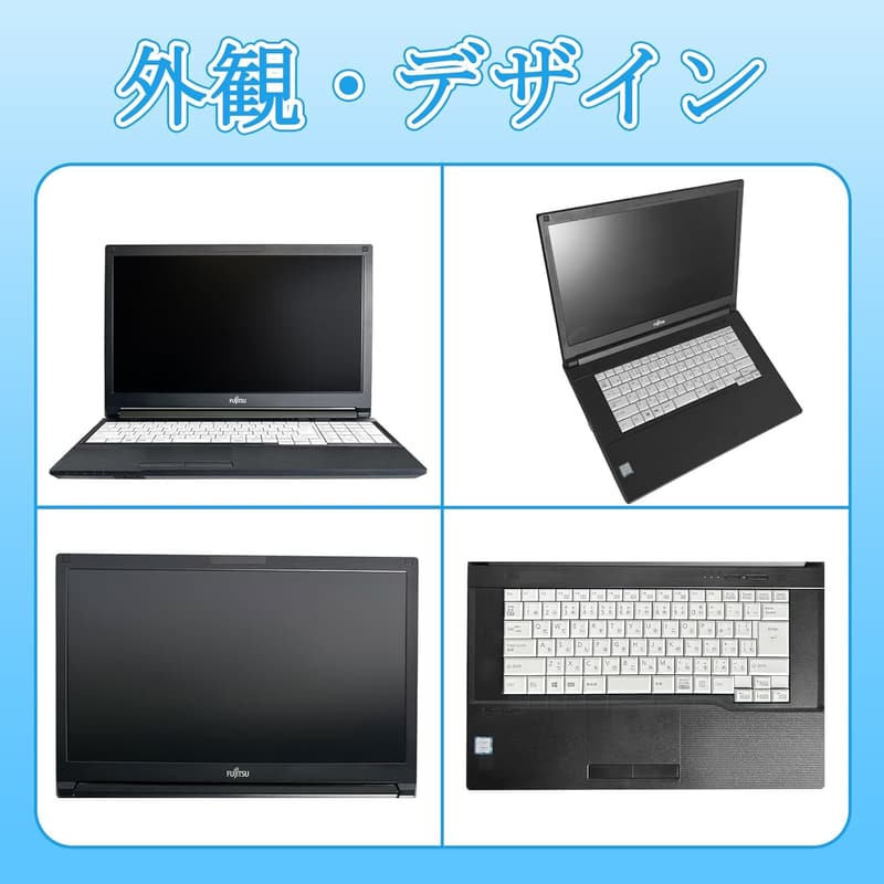 整備済み品 富士通 A579 15.6型 Core i5-8265U Windows11 Pro MS Office2019搭載