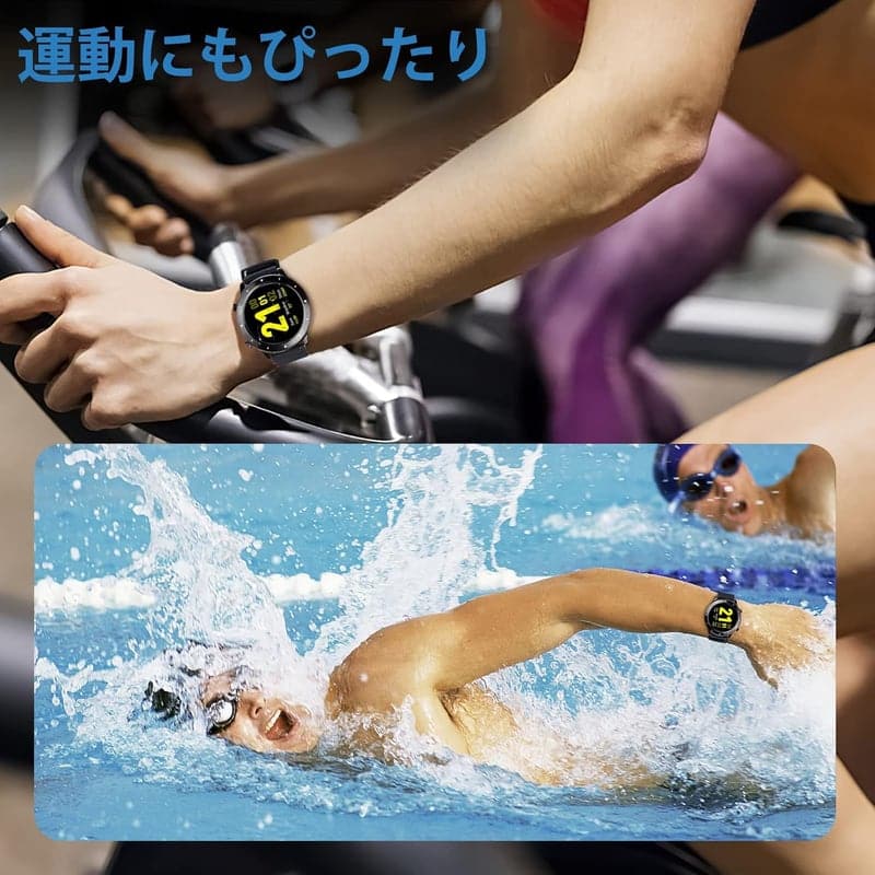 時計バンド 18mm/20mm/22mm 防水シリコンベルト スマートウォッチ用 軽量・通気性・調整簡単
