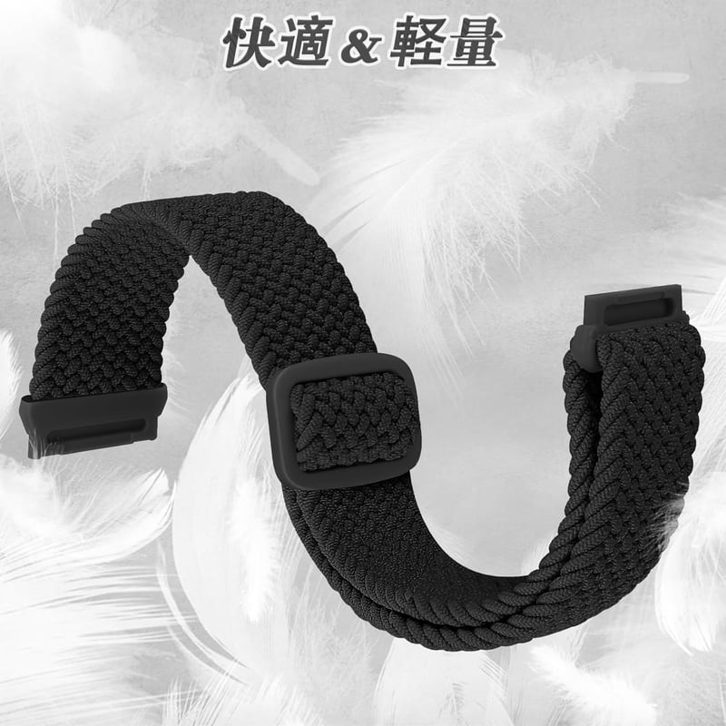 Fitbit Versa 3/4/Sense 2用 伸縮性ナイロンスポーツリストバンド 男性・女性対応