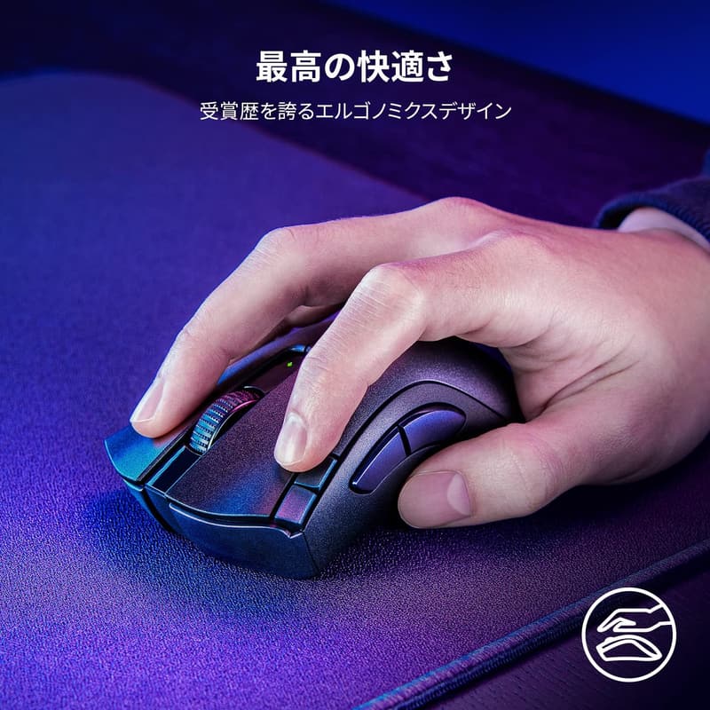 Razer DeathAdder V2 X HyperSpeed ゲーミングマウス 無線 最大235時間バッテリー 14,000 DPI【日本正規代理店保証】