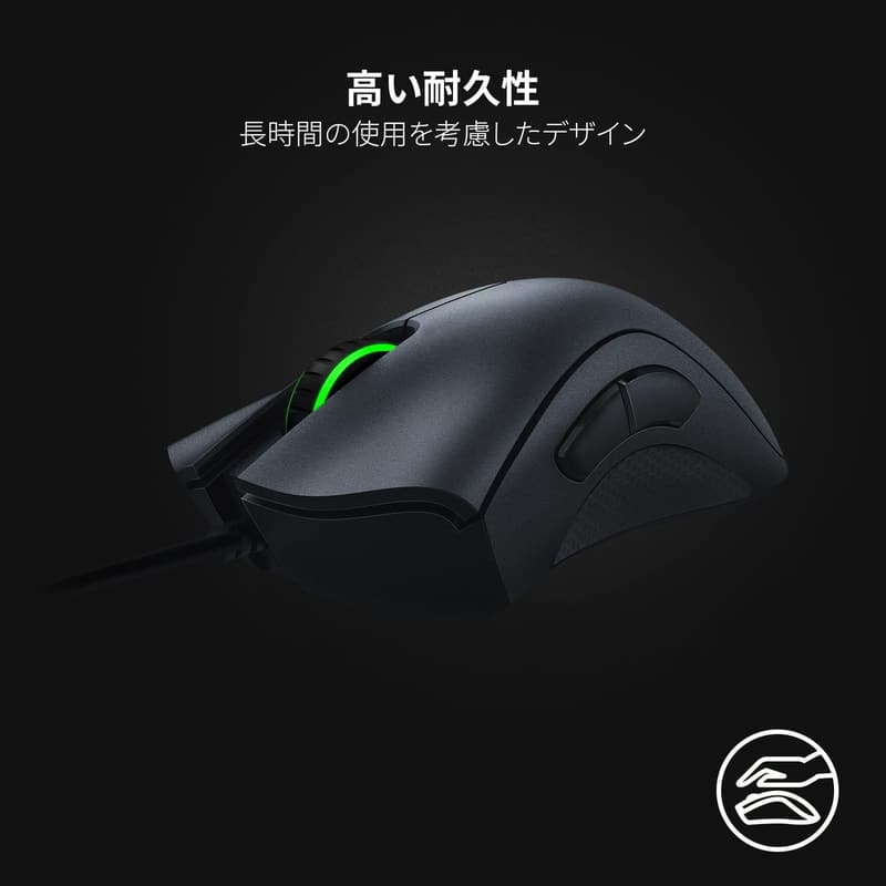 エルゴノミックゲーミングマウス Razer DeathAdder Essential 有線 6400 DPI 5ボタン【日本正規代理店保証】