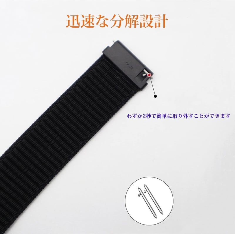 スポーツループナイロン 時計バンド 男女兼用 16mm 18mm 20mm 22mm