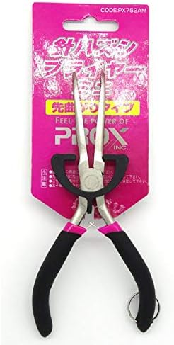 プロックス(PROX) 針はずしプライヤー