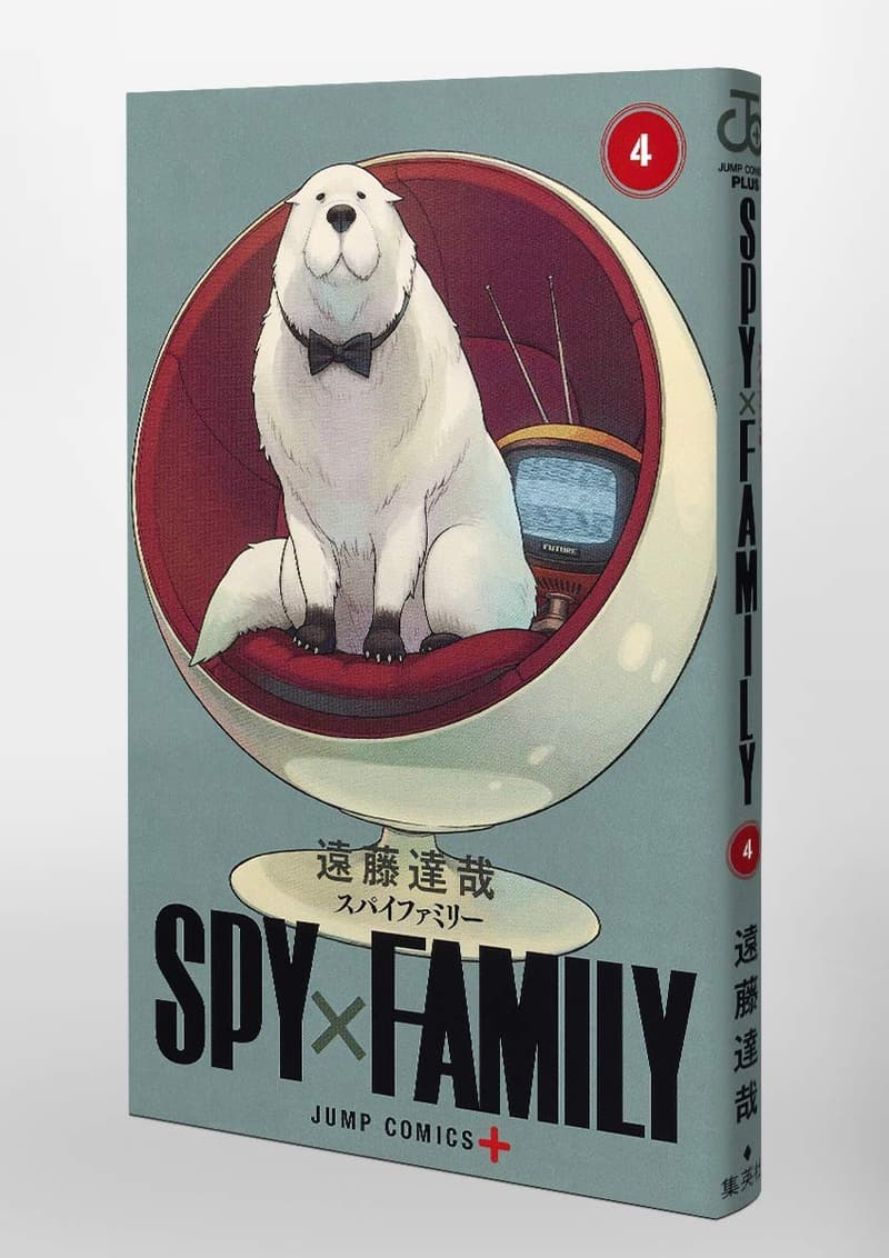 ジャンプコミックス SPY×FAMILY 第4巻