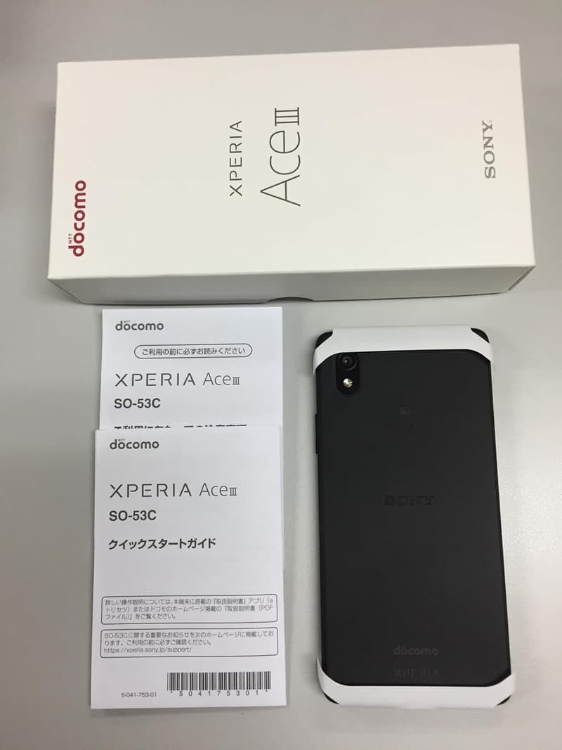 SIMフリー ブラック docomo Xperia Ace III SO-53C スマートフォン