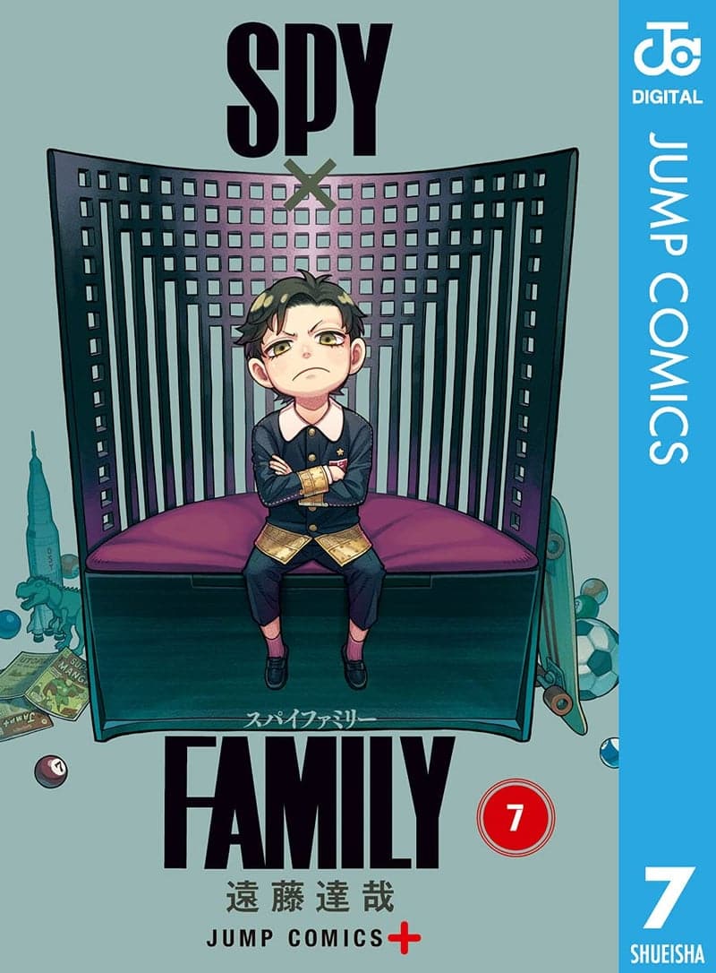 SPY×FAMILY 第7巻 (ジャンプコミックスデジタル)