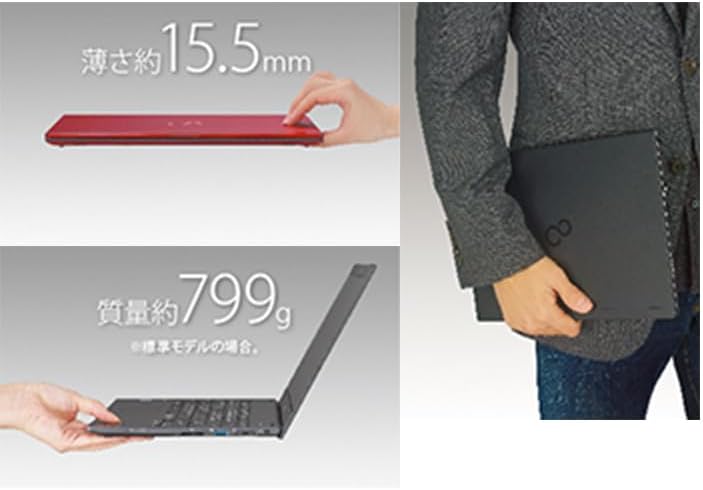 富士通 超軽量 13.3インチノートパソコン LIFEBOOK U938 ■Win11/MS Office H&B 2019搭載/第八世代 Core i5/8GB/SSD256GB