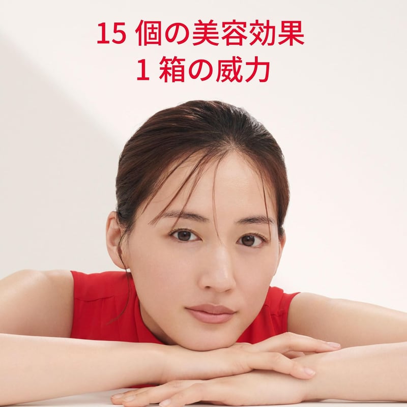 美白効果のあるSK-IIピテラ™トライアルキット（化粧水75mL・美容液10mL・クリーム15g）